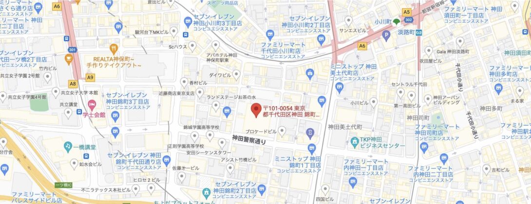 Map Japan Exhibition